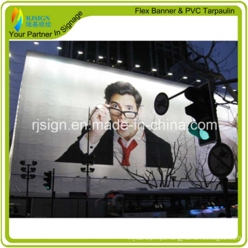 Hot Laminated Inkjet Media PVC Flex Banner